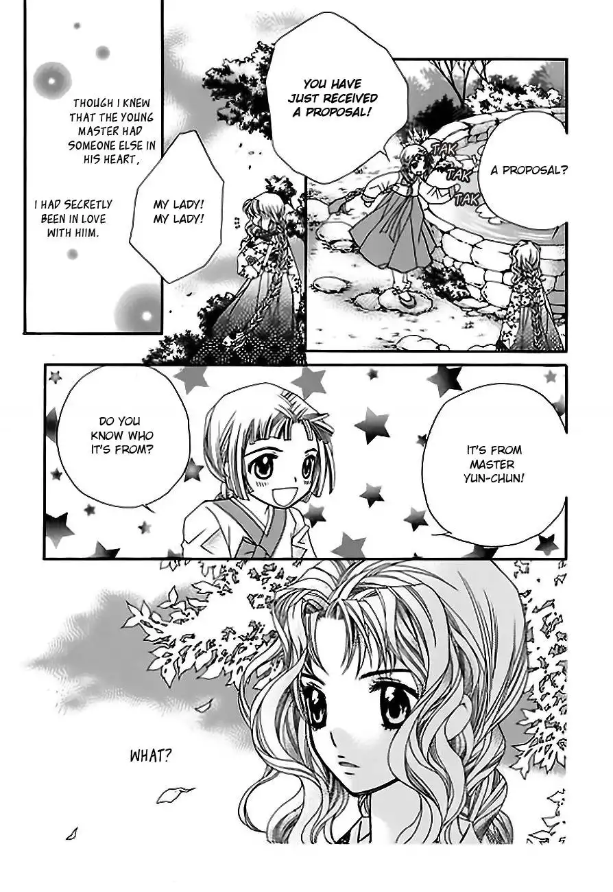 Crown Princess Project Chapter 4 13